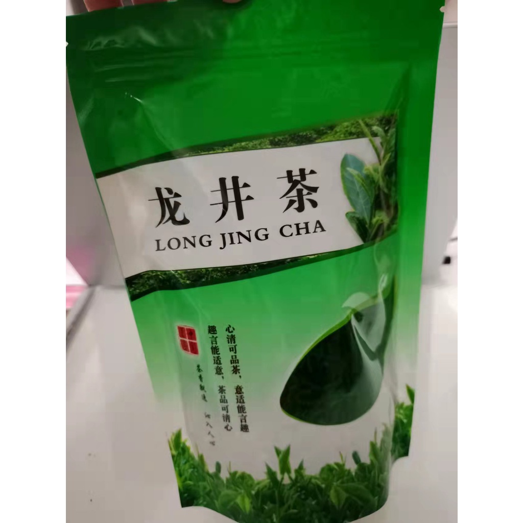 Jual jing tea Harga Terbaik & Termurah April 2025 | Shopee