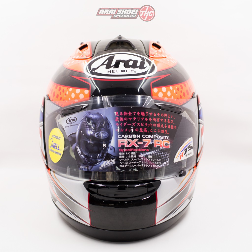 Arai deals rx7x rc