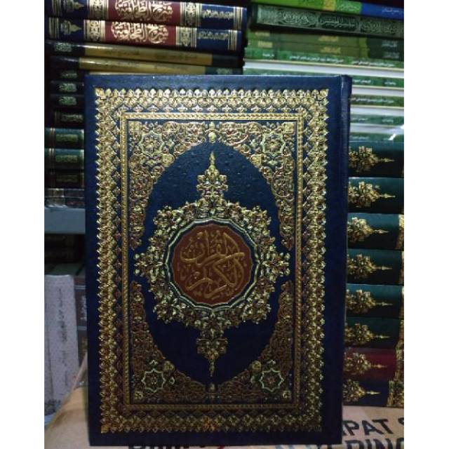 Jual Mushaf Al Quran DarusSalam Beirut Mesir Ukuran Besar B5 (25 X 18 ...