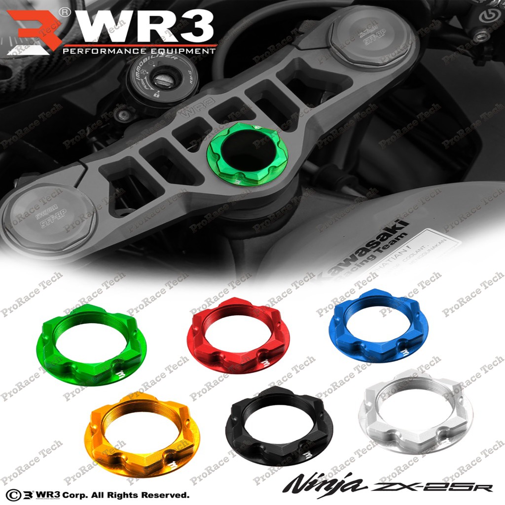 Jual Steering Nut Mur Komstir Segitiga Tengah Wr M X Mm Universal Shopee Indonesia