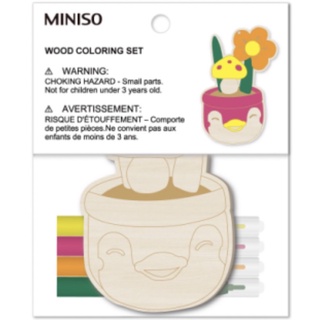 Jual MINISO Mini Painting Kit 10×15cm 0723-1027 - Jakarta Selatan