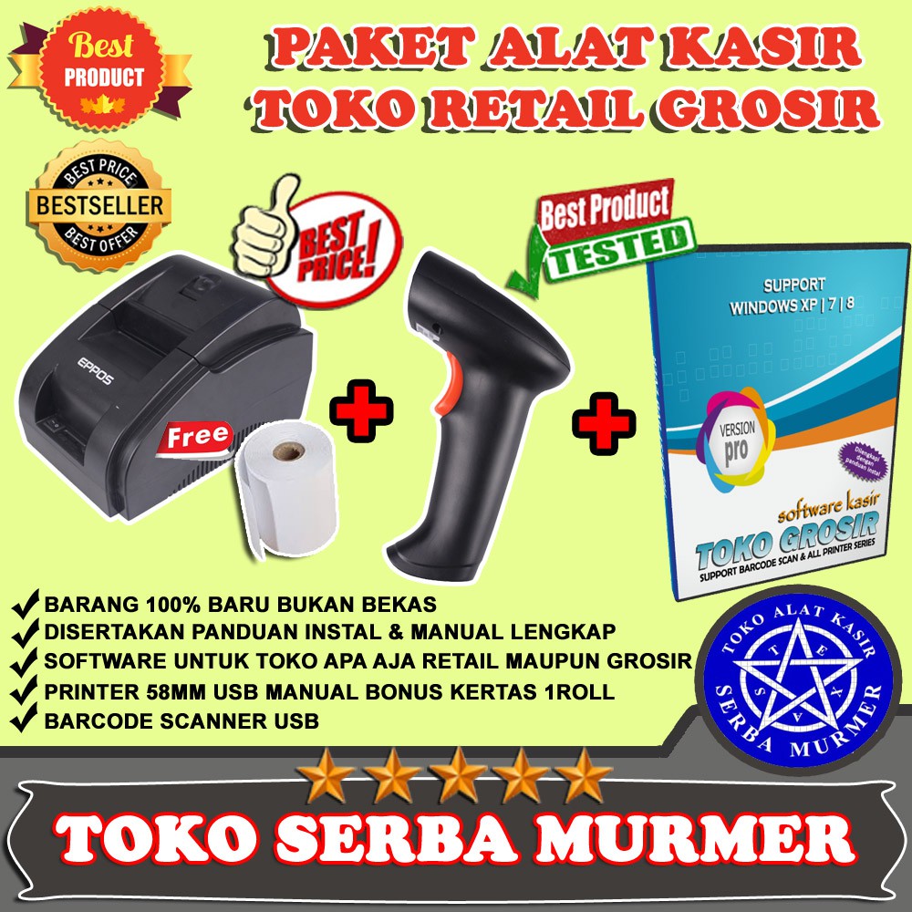 Jual Paket POS Alat Kasir PRINTER THERMAL BARCODE SCAN Plus