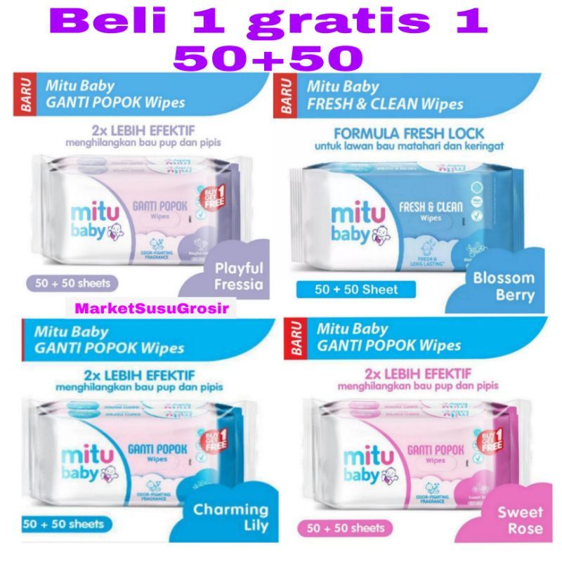 Jual MITU Tisu Basah isi 50 Beli 1 Gratis 1 Termurah | Shopee Indonesia