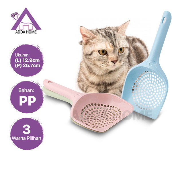 Jual Sekop Serokan Pasir Kucing 25.7x12.9cm | Shopee Indonesia