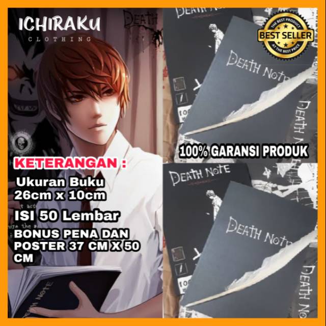 Jual Buku Anime Death note Bonus Bulu Pena Isi 50 Lembar | Shopee Indonesia