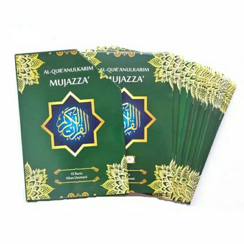 Jual Quran Per Juz Mujazza Mushaf Al Quran Ukuran A4 Shopee Indonesia