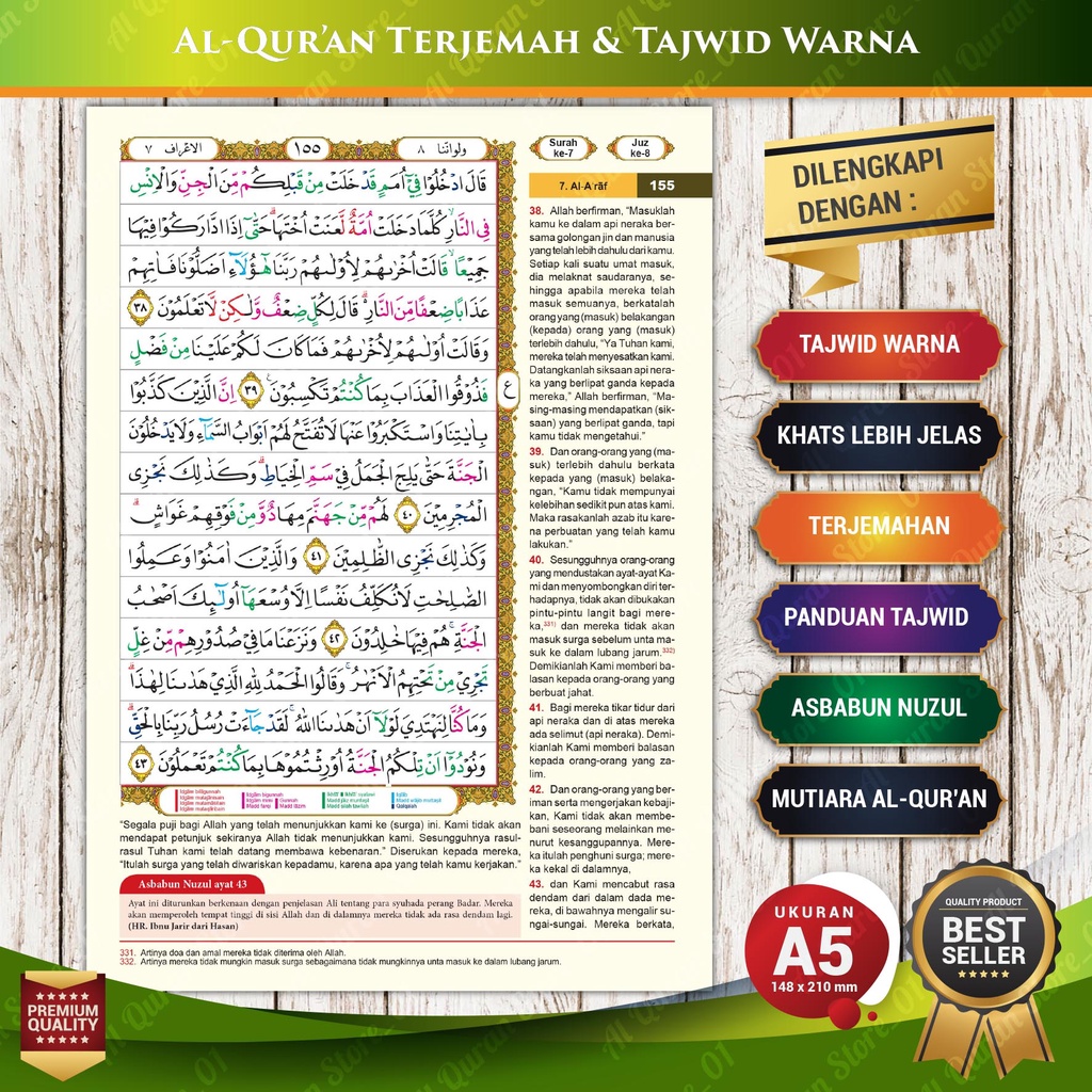 Jual [BISA COD] Al Quran Ar Rahman Terjemahan & Tajwid Warna Ukuran ...