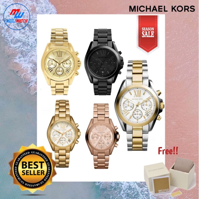 Michael hot sale kors 6267