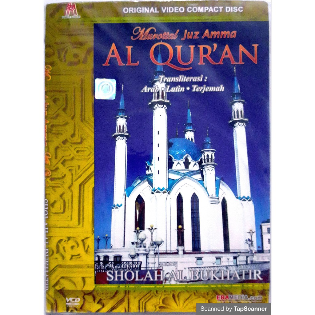 Jual Murottal Juz Amma Al Quran Sholah Al Bukhatir | VCD Original ...