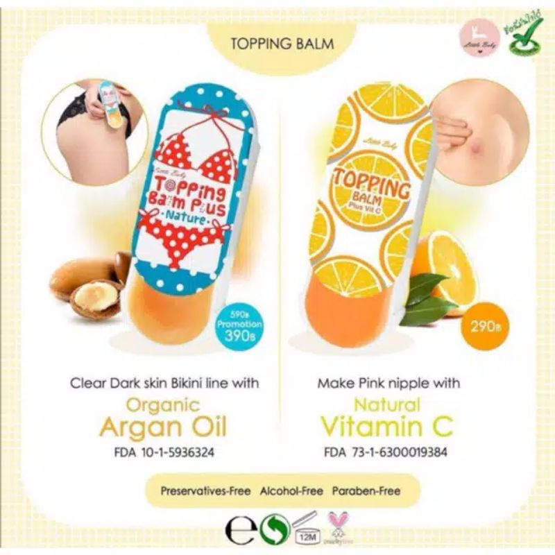 Jual Topping Balm Plus / Topping Balm Plus Vitamin C (ORIGINAL ...