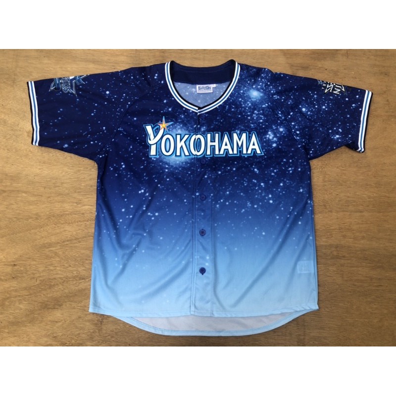 Jual JERSEY BASEBALL YOKOHAMA JAPAN Shopee Indonesia