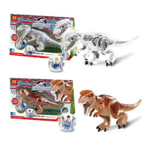 Jual Lego Dino Indominus Rex Besar Bootleg Jurassic World | Shopee ...