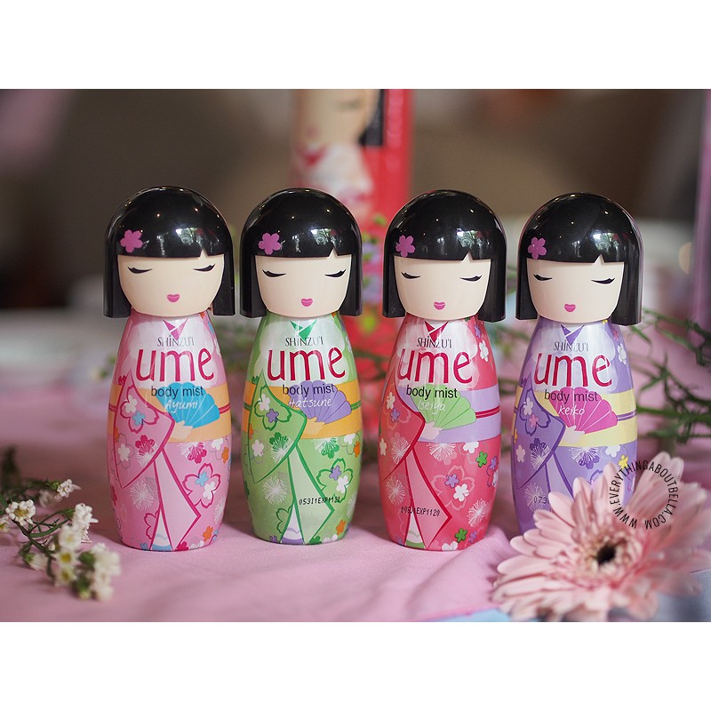 Shinzui ume best sale body mist