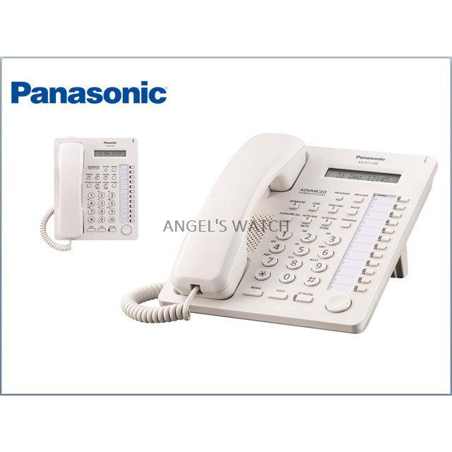 Jual TELEPON KABEL PANASONIC KX-AT7730 DIGITAL PANASONIC KX-AT7730 ...