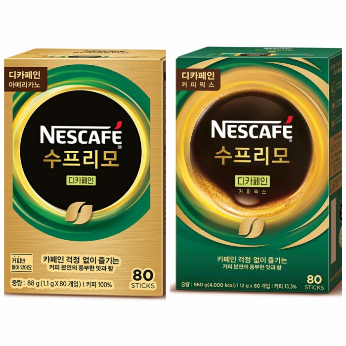 Jual NESCAFE SUPREMO DECAFEIN/COFFEE KOREA/NESCAFE KOREA Shopee Indonesia