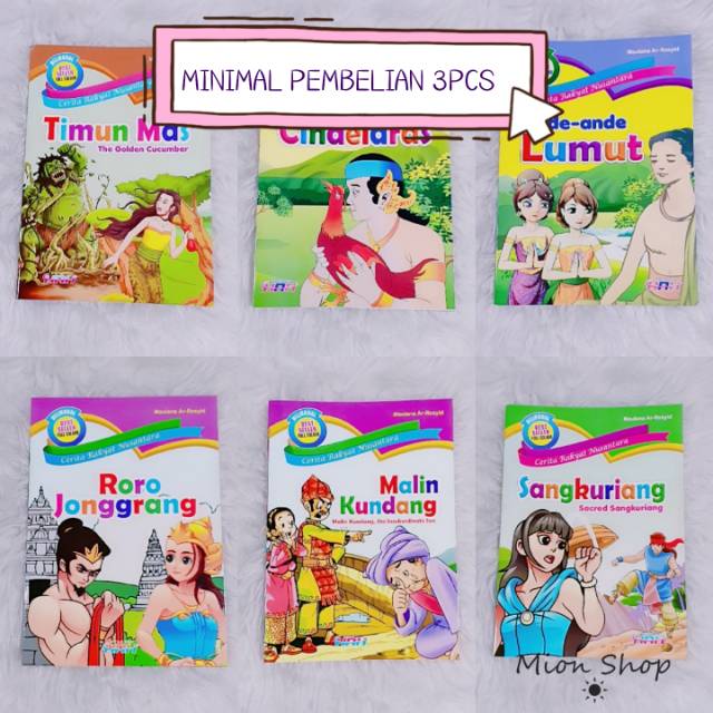 Jual Buku Cerita Anak Bergambar Cerita Rakyat Nusantara Bilingual 2 ...