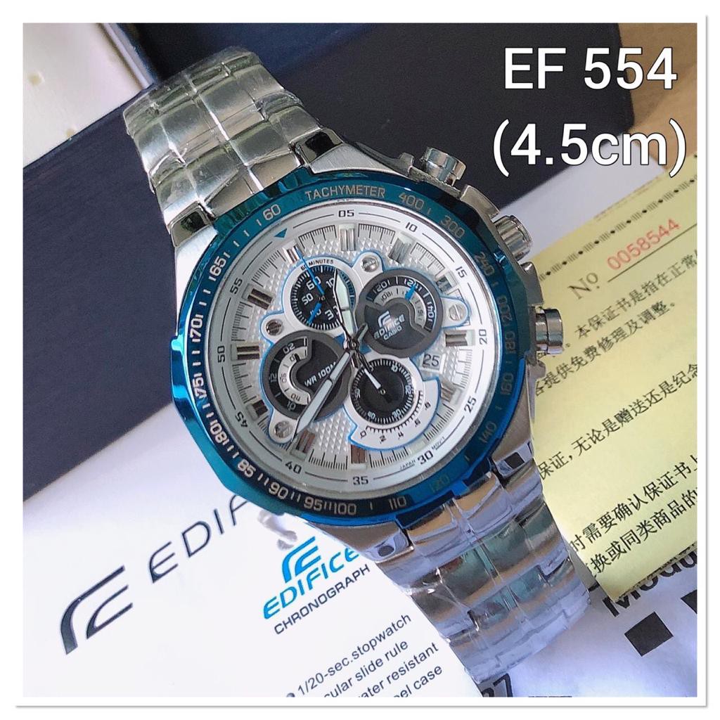 Ef 554 clearance