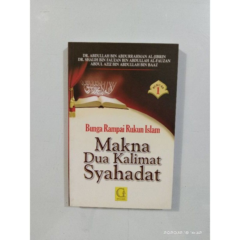 Jual Makna Dua Kalimat Syahadat Bunga Rampai Rukun Islam | Shopee Indonesia