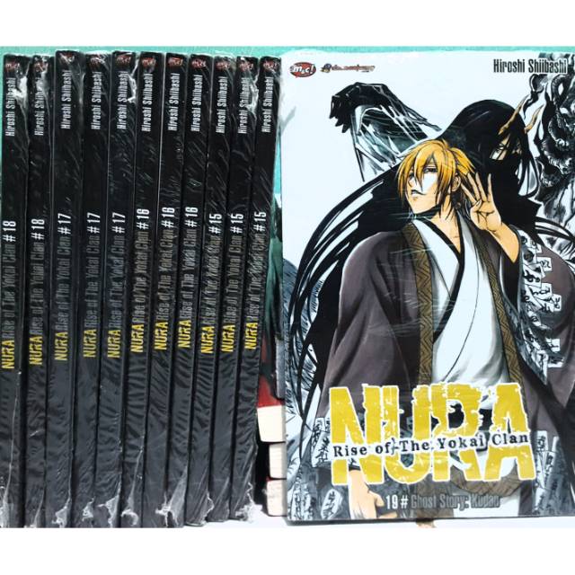 Nura: Rise of the Yokai Clan, Volume 22 Hiroshi Shiibashi main image 1