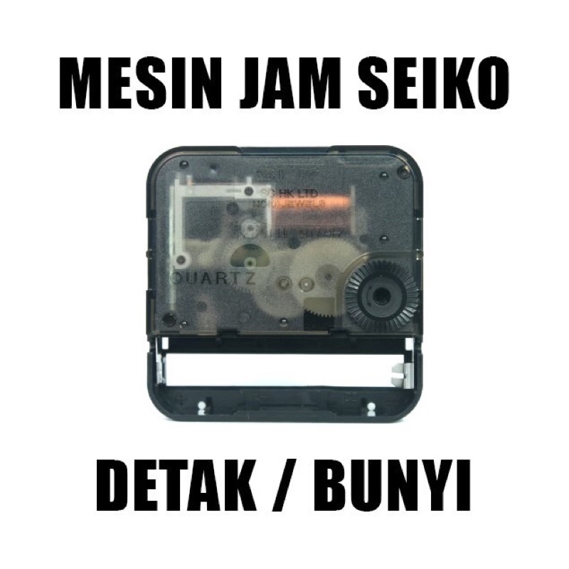 Jual Mesin Jam Dinding Seiko Skp Original Wall Clock Skp Machine Ori Orisinil Made In Japan