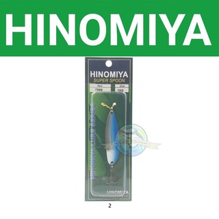 Jual Umpan Pancing Hinomiya Super Spoon 7069 10gr dan 14gr