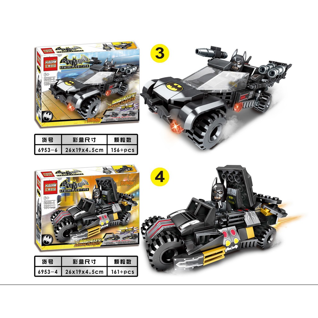 Jual Batman Batmobile Figure bricks Pull Back Armored Edition Medium ...