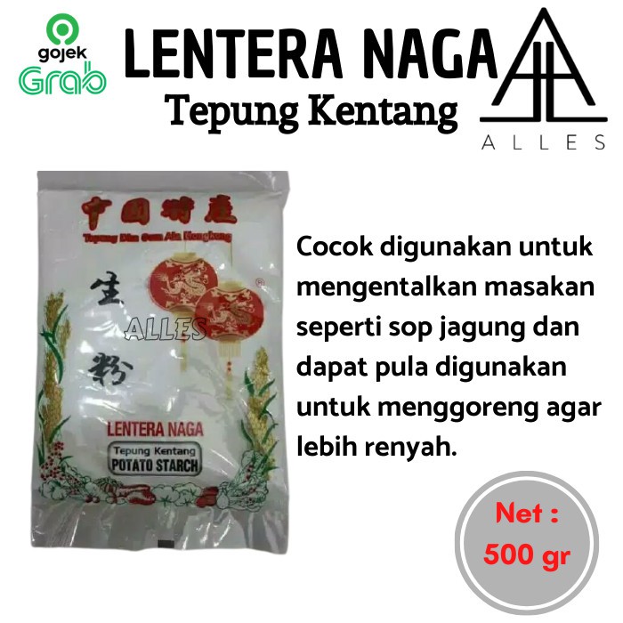 Jual Tepung Kentang Potato Starch Lentera Naga Sang Fen Gr