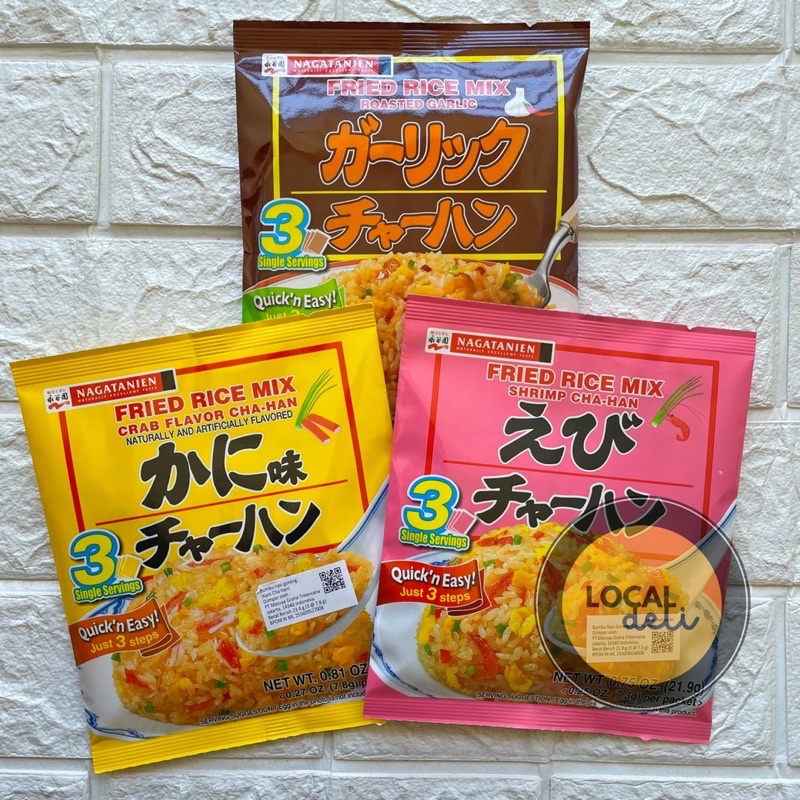 Nagatanien Chahan No Moto Kani , seasoning mix for fried rice