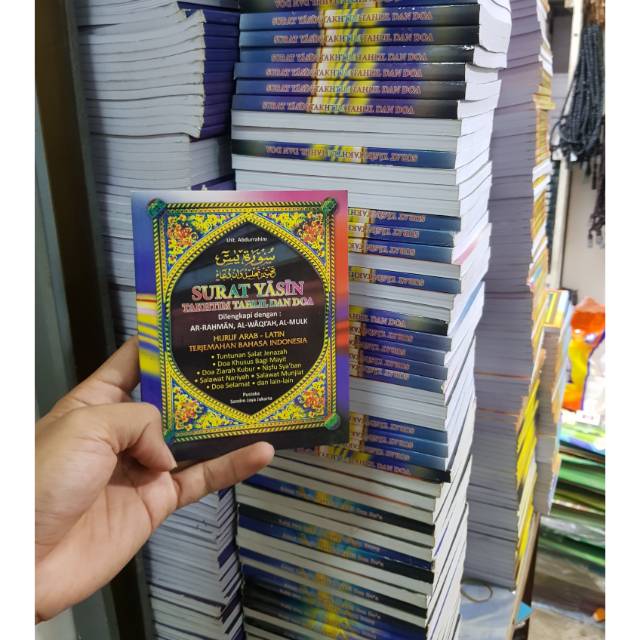 Jual Buku Surat Yasin Takhtim Tahlil Dan Doa Shopee Indonesia