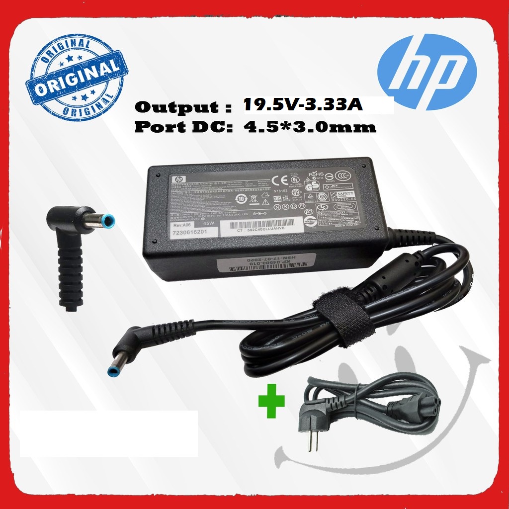 10-Pack 65W AC Adapter Charger For HP Pavilion Laptops - 19.5V 3.33A Blue Tip 13 thumbnail image