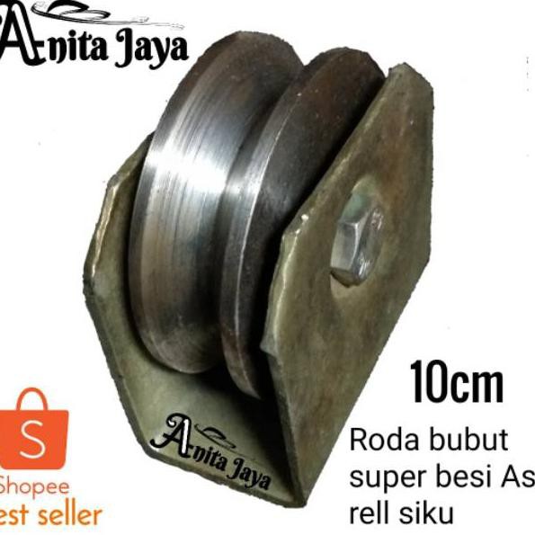 Jual Roda Pagar Roda Bubut Roda Besi Roda Pintu Gerbang Kuwalitas Super 10cm Rell Siku Kode 6995