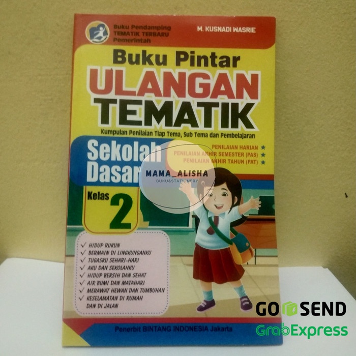 Jual READY Buku Pintar Ulangan Tematik Kurikulum 2013 untuk Anak SD ...