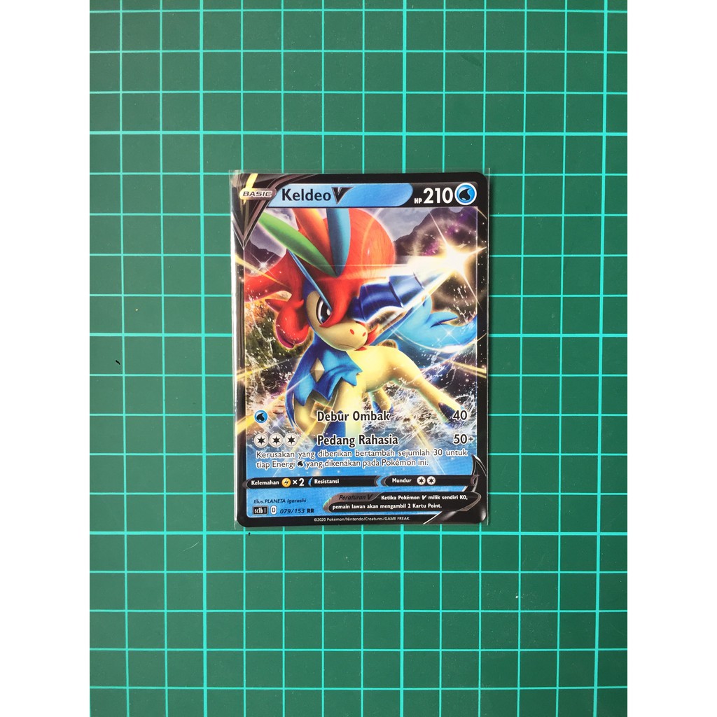 keldeo v pokemon card 2025 Pokemon - WHT EN - White Flare - Keldeo EX #159 - Ultra Rare main image 0