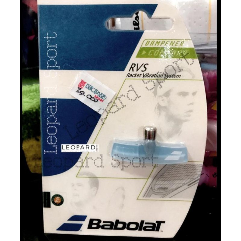 Jual DAMPENER BABOLAT RVS PEREDAM RAKET TENIS BABOLAT RVS Shopee