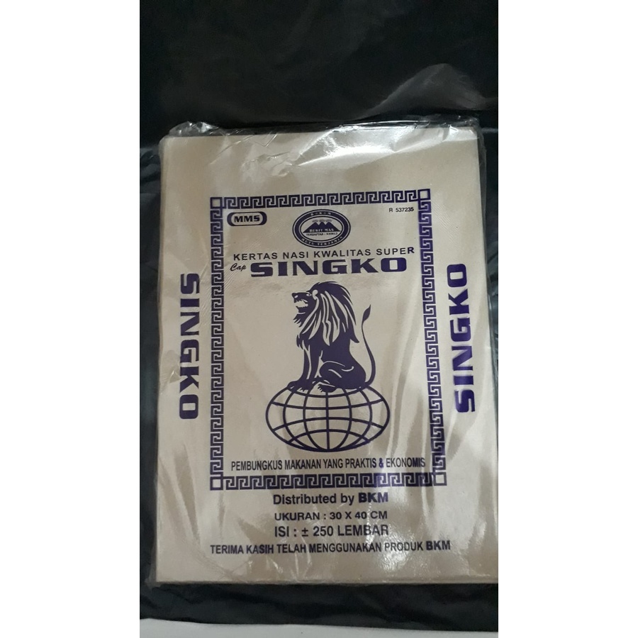 Jual KERTAS NASI merk SINGKO ISI 250 LEMBAR / KERTAS PEMBUNGKUS NASI ...