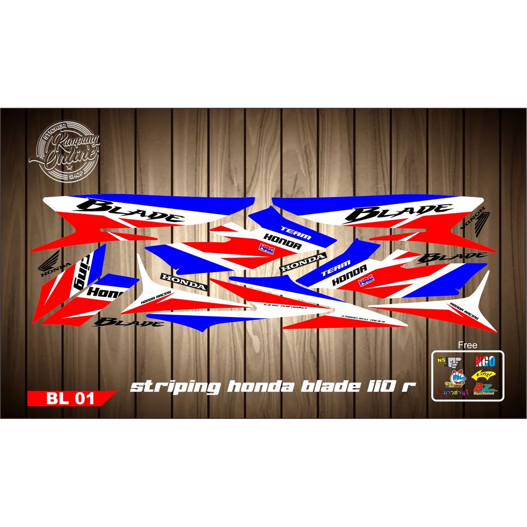 Jual STIKER STRIPING BLADE 110 VARIASI STICKER MOTOR AKSESORIS | Shopee ...