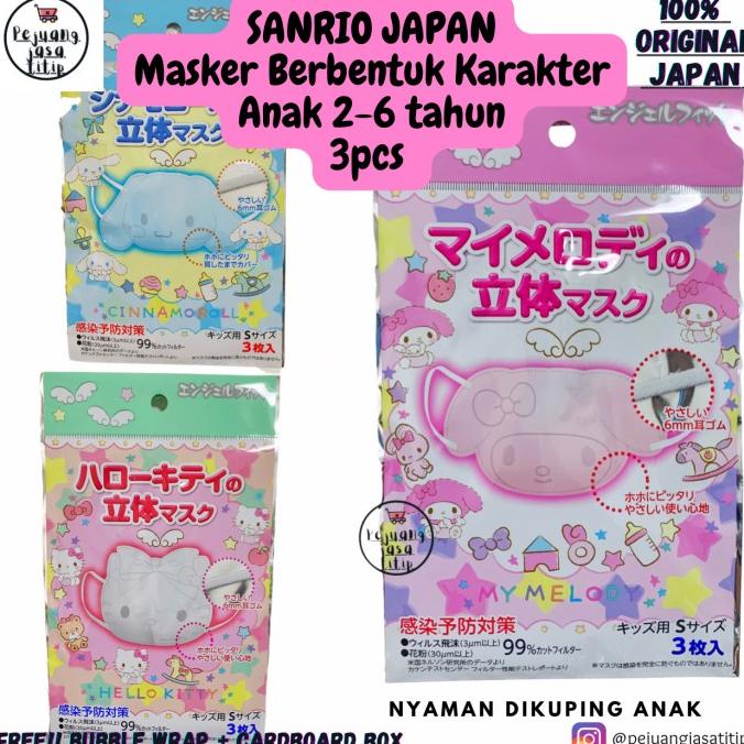 Jual Masker Anak HELLO KITTY, MY MELODI & CINNAMOROLL SANRIO ORIGINAL ...