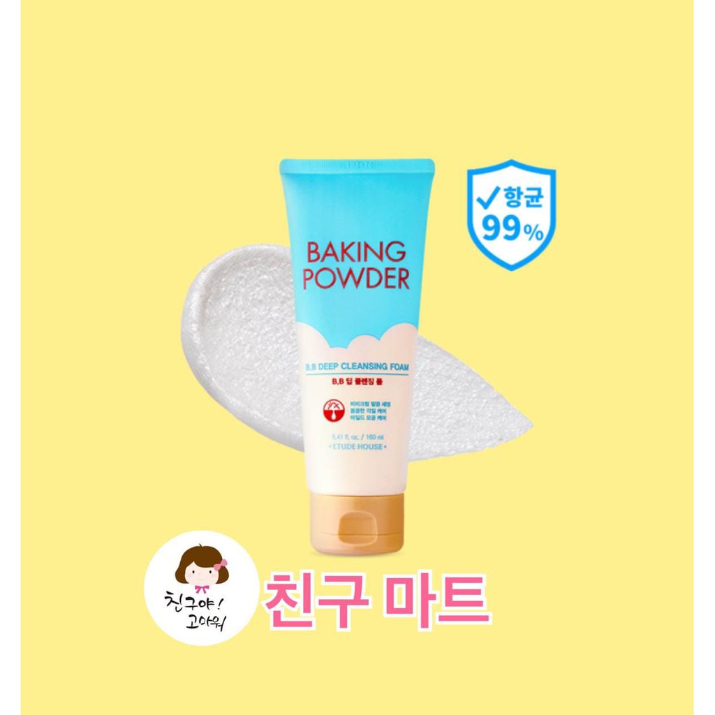 Jual [Etude House] Baking Powder B.B Deep Cleansing Foam 160ml | Shopee ...