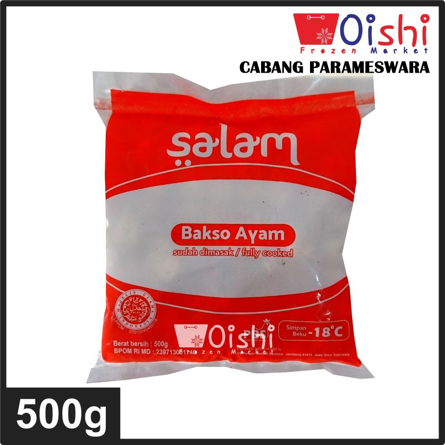 Jual Salam Bakso Ayam Kerikil 500g Shopee Indonesia