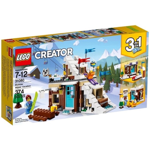 ＊1 Lego Modular Winter Vacation Modular Winter Vacation 31080