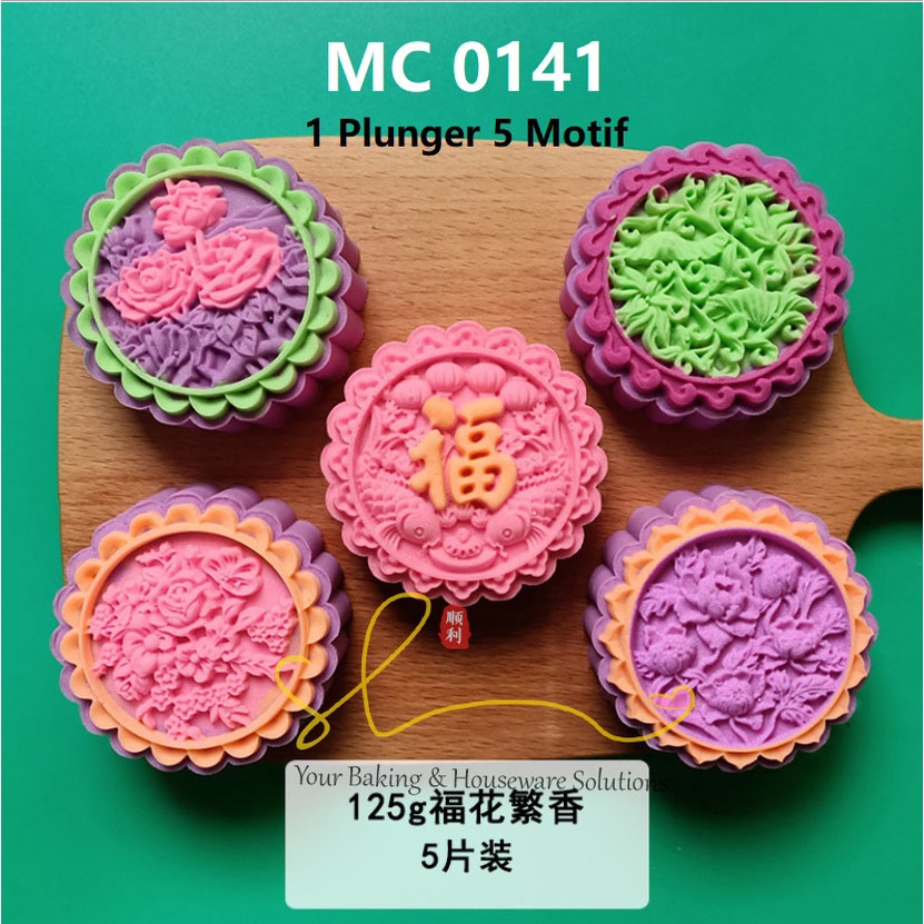 Jual Cetakan Mooncake Plunger Kue Bulan Nastar Pia Bunga FU Hok 125gr ...