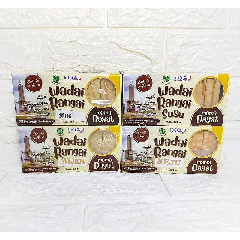 Jual Wadai Rangai Susu Mama Dayat - Kue Rangai Khas Banjar - Kemasan ...