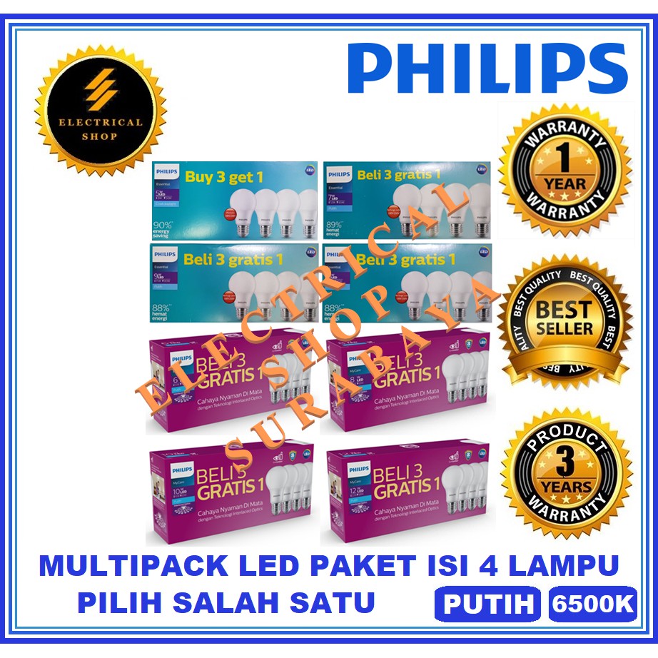 Jual PAKET 4 LAMPU PHILIPS LED MYCARE 4W 6W 8W 10W 12W 14.5W ESSENTIAL ...