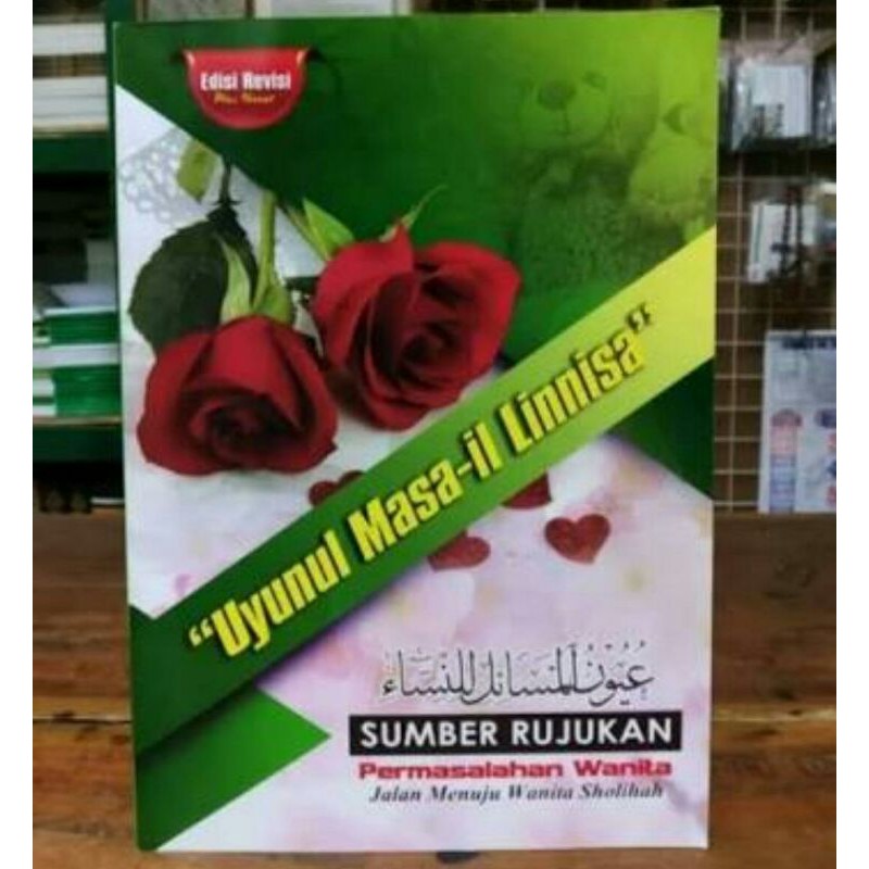 Jual Kitab Uyunul Masail Linnisa Sumber Rujukan Permasalahan Wanita