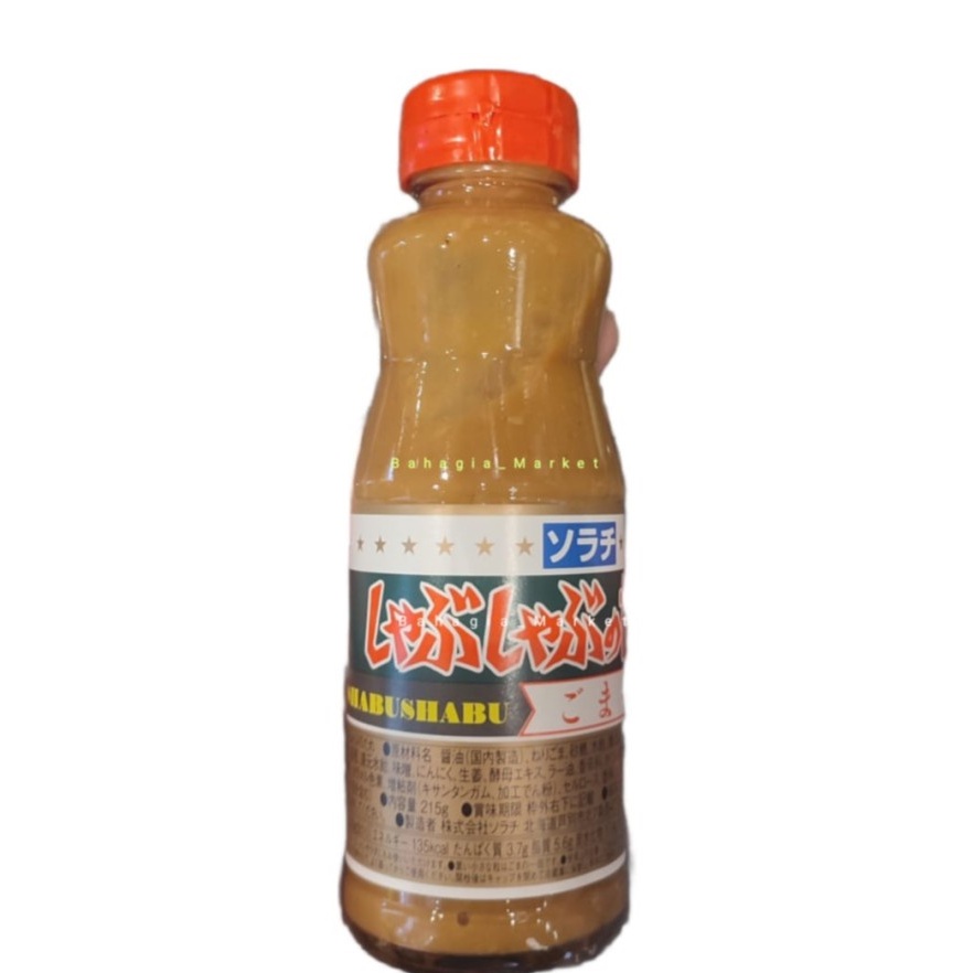 Jual SESAME BASED SAUCE SHABU SHABU 215gr (SAUCE BUMBU SHABU SHABU