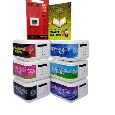 Jual Garansi Produk Speaker Murotal Al Quran 30 Juz Advance TP 600 ...