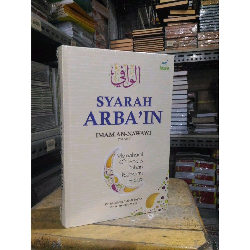 Jual Syarah Arbain Imam An-Nawawi | Shopee Indonesia