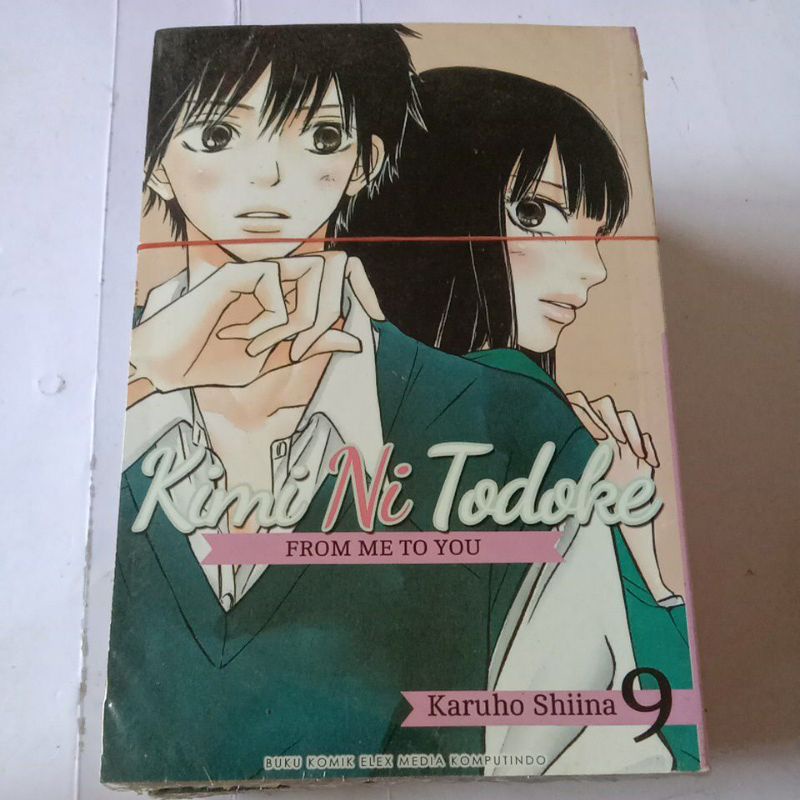 Jual Yagate Kimi ni Naru Manga Komik Jepang - vol.1 - Jakarta