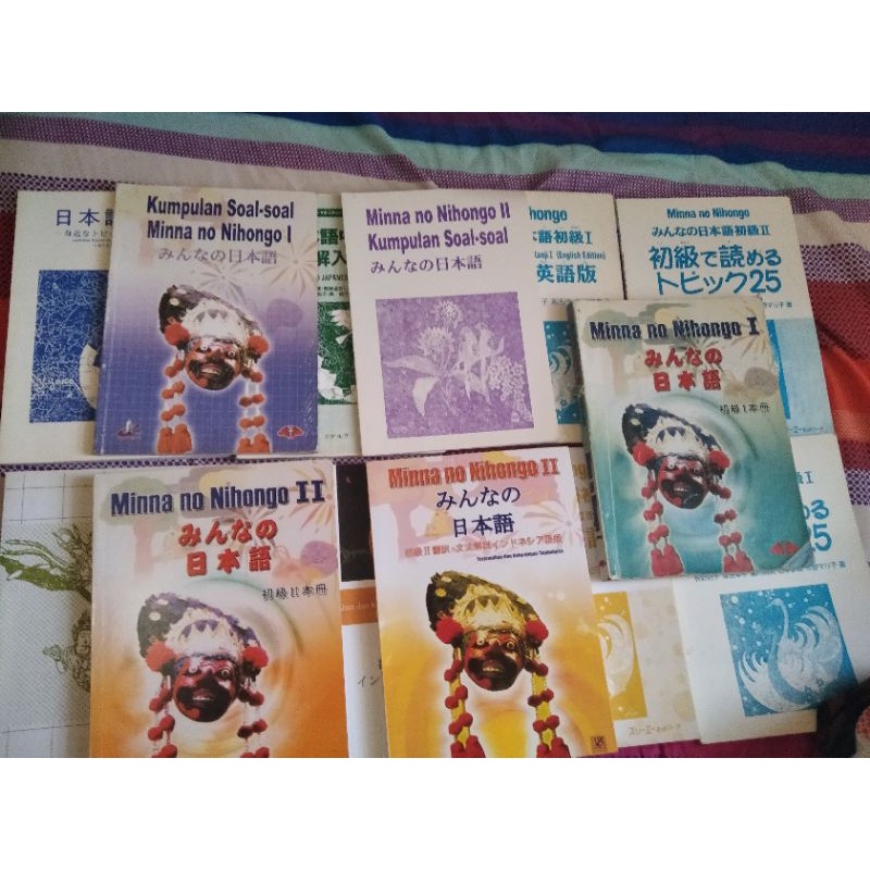 Jual Buku Minna No Nihonggo I Ii Baca Deskripsi Shopee Indonesia