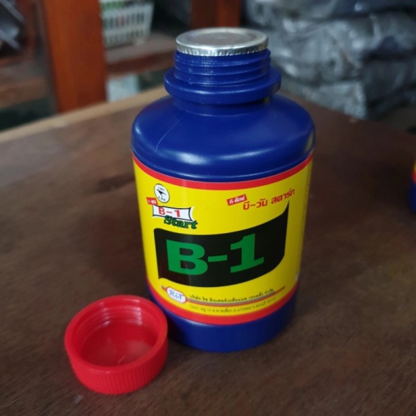 Jual Dijual Vitamin B1 Thailand 100 Ml T-REX Pupuk Hormon Tanaman Murah ...